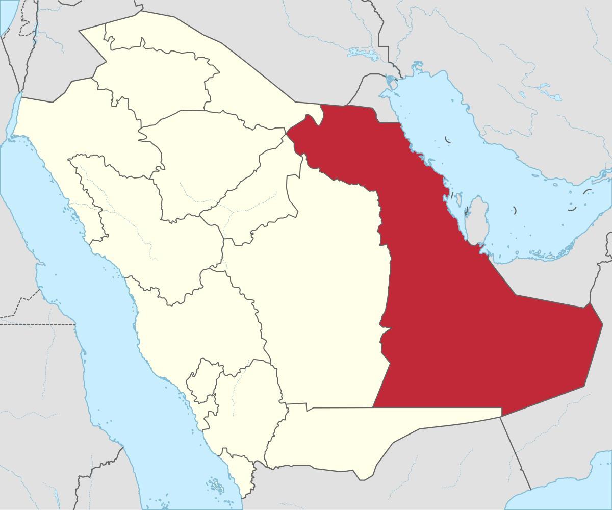 Mapi istočne pokrajini Saudijske Arabije